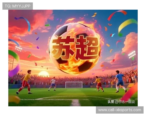 球场广告创新提升赞助收益与观赛体验